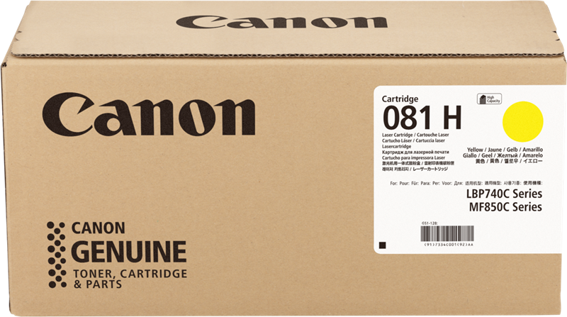 canon-081-hy-gelb-toner-1