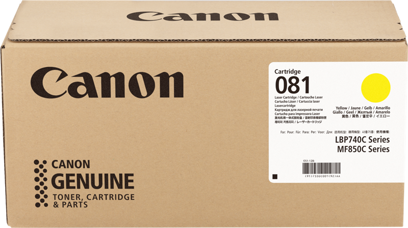 canon-081-y-gelb-toner-1
