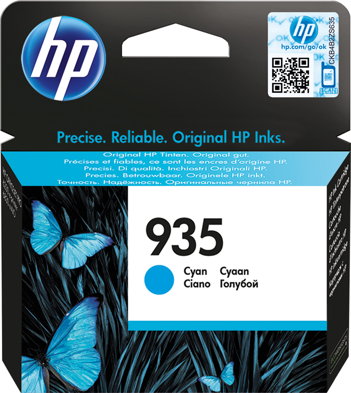 hp-935-cyan-druckerpatrone-1