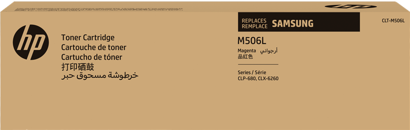 samsung-clt-m506l-magenta-toner-1