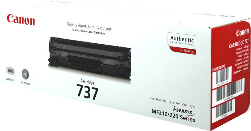 Toner Canon 737 (Silo Standard)