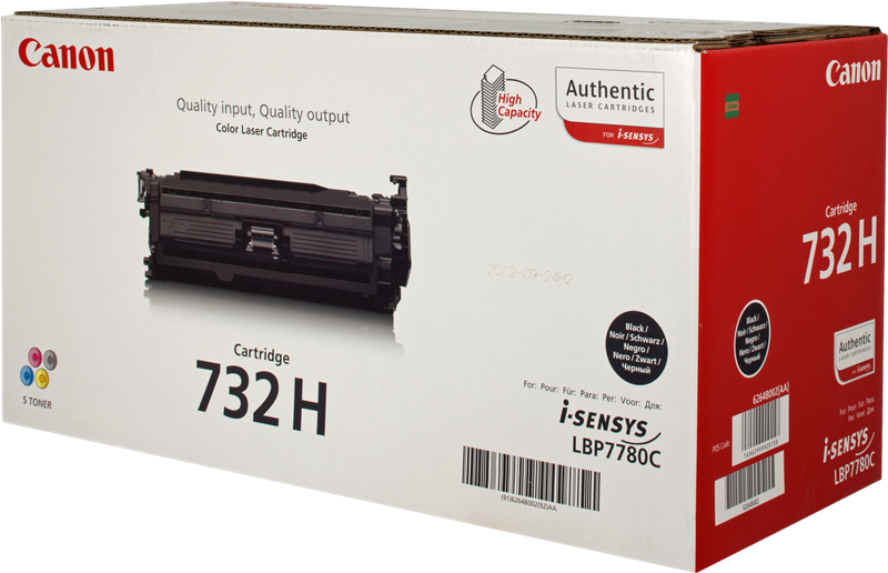 Toner Canon 732h (Silo XL)