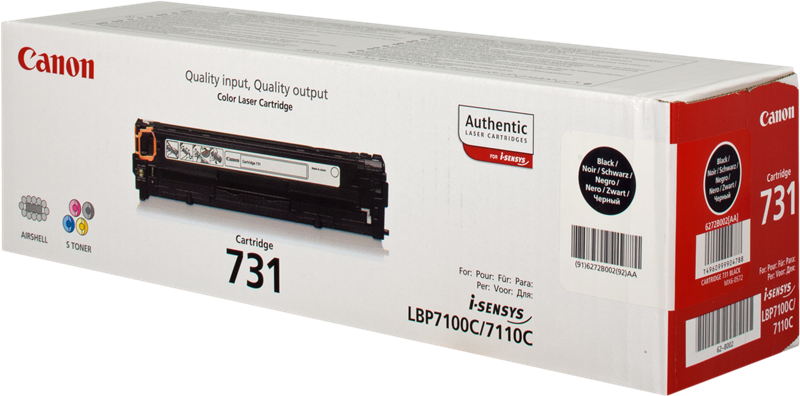 Toner Canon 731 (Silo Standard)