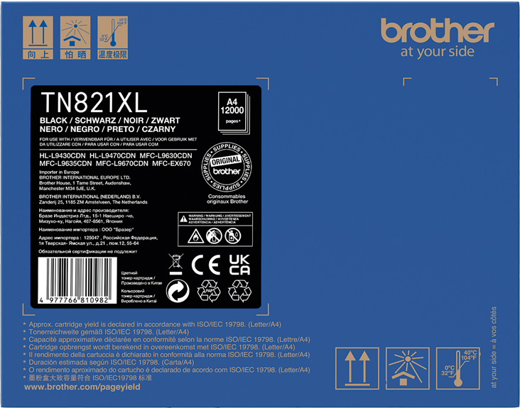 Toner Brother TN-821 (Silo XL)