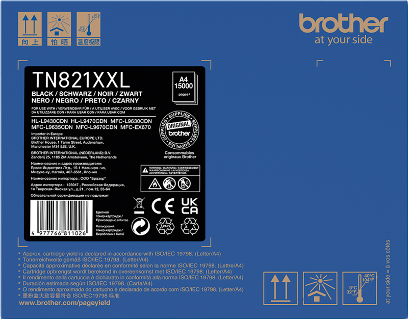 Toner Brother TN-821XXL (Silo XXL)
