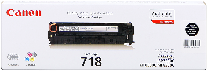 Toner Canon 718 (Silo Standard)