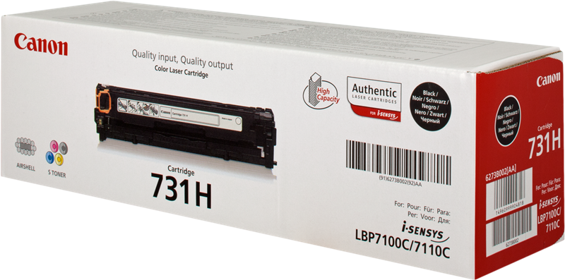 Toner Canon 731h (Silo XL)