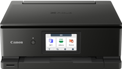 Canon PIXMA TS8750