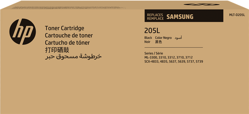 Toner Samsung MLT-D205L (Silo XL)