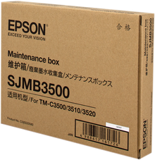 epson-sjmb3500-wartungseinheit