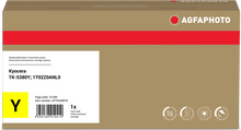 agfa-photo-aptk5380ye-gelb-toner-1