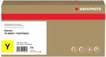 agfa-photo-aptk8365ye-gelb-toner