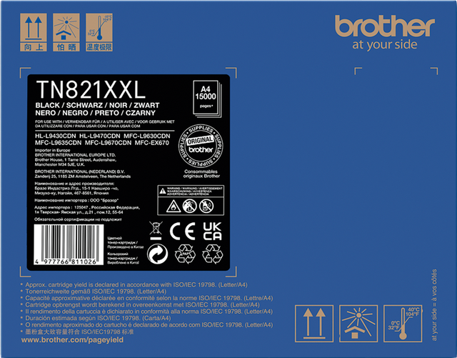 Brother Super High Yield Tonerkartuschen (XXL)