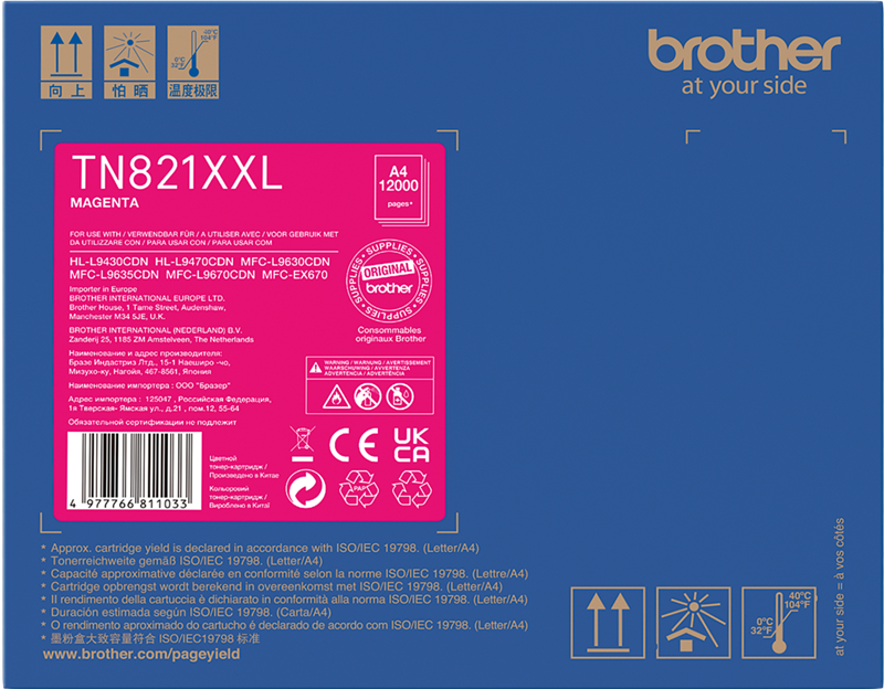 brother-tn-821xxlm-magenta-toner-1