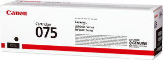 canon-075-bk-schwarz-toner-1