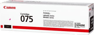 canon-075-m-magenta-toner-1