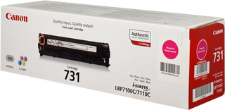 canon-731-m-magenta-toner-1