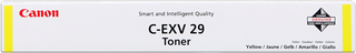 canon-c-exv29y-gelb-toner-1