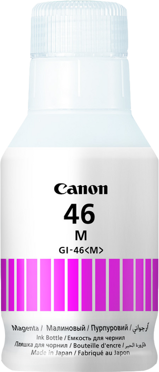 canon-gi-46m-magenta-druckerpatrone-1