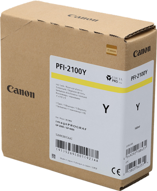 canon-pfi-2100y-gelb-druckerpatrone-1