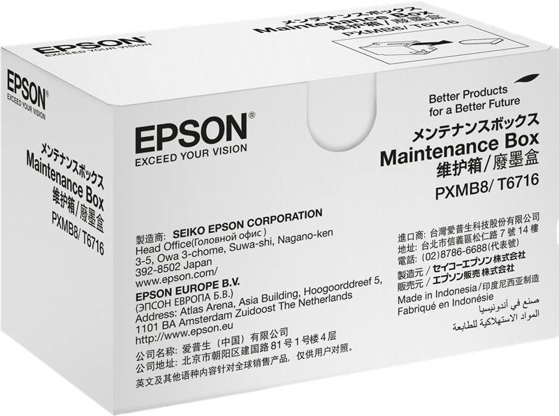 epson-pxmb8-t6716-wartungseinheit-1