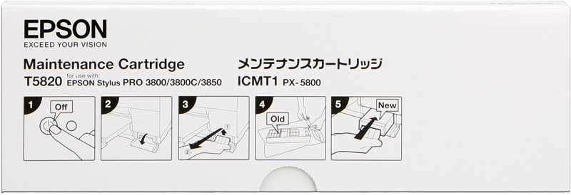 epson-t5820-wartungseinheit-1