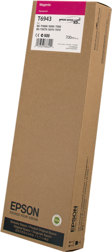 epson-t6943-magenta-druckerpatrone-1
