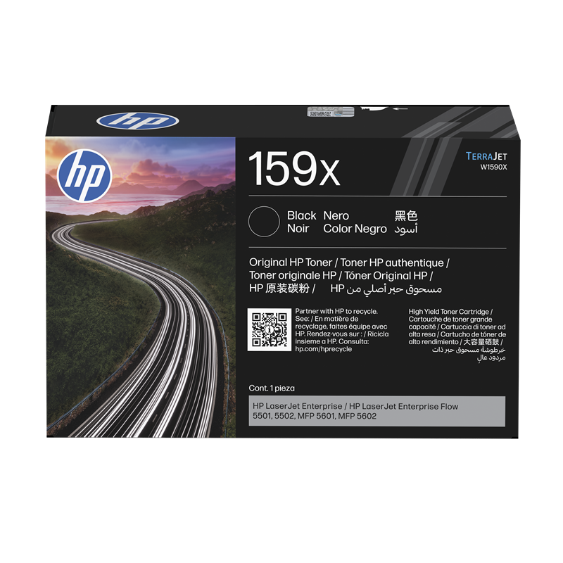 hp-159x-schwarz-toner-1