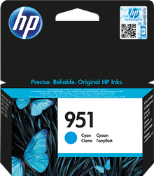 hp-951-cyan-druckerpatrone-1