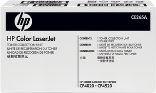 hp-ce265a-resttonerbehaelter-1