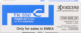 kyocera-tk-550c-cyan-toner-1