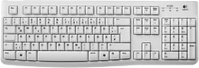 logitech-k120-tastatur-weiss-1