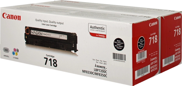 Canon Twin Multipack Toner