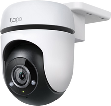 tp-link-tapo-c500-ueberwachungskamera-schwarz-weiss-1