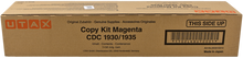 utax-653010014-magenta-toner-1