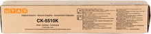 utax-ck-5510k-schwarz-toner-1