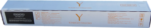 utax-ck-8511y-gelb-toner-1