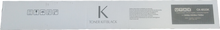utax-ck-8533k-schwarz-toner-1